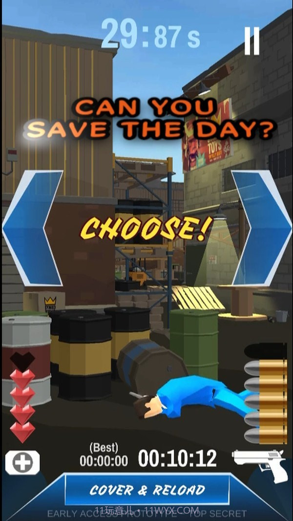 危机特工截图5 危机特工截图5