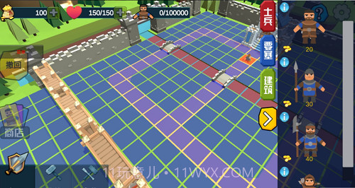 小城保卫战截图1