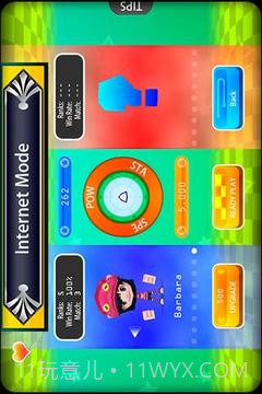 3D羽毛球II截图1