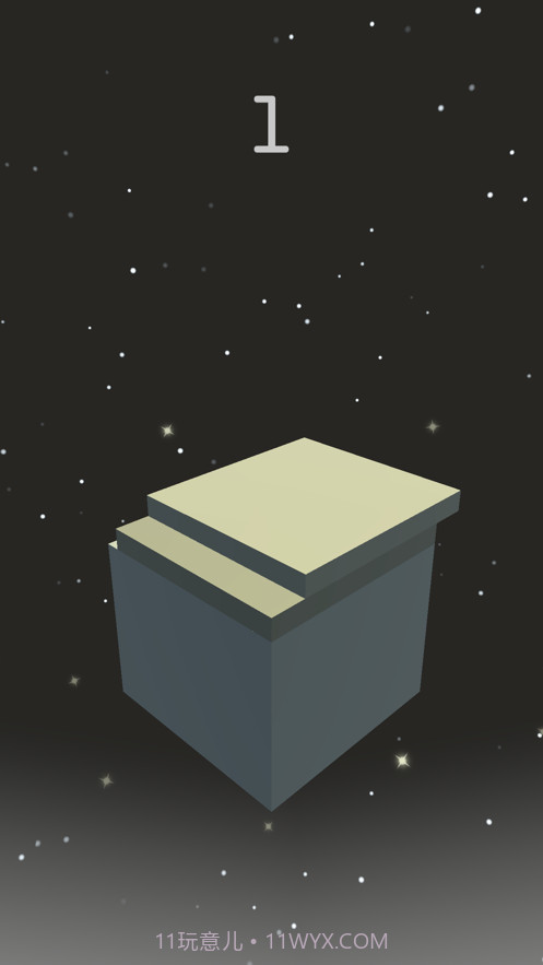 堆方块2截图5 堆方块2截图5