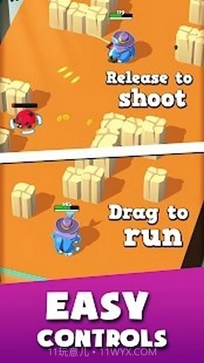 甲壳虫生存射击截图3 甲壳虫生存射击截图3