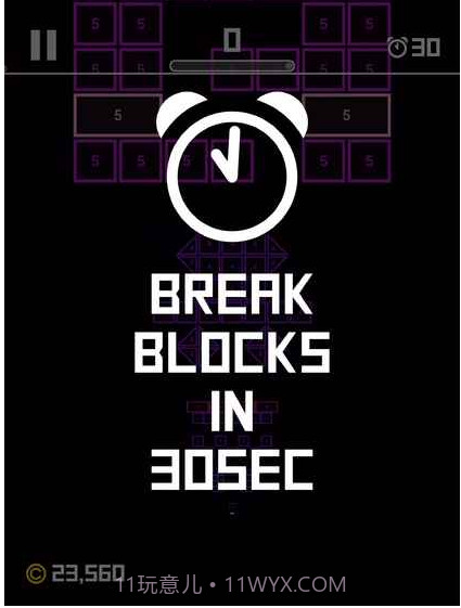 GGTAN截图2 GGTAN截图2