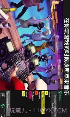 Avakin虚拟世界截图1 Avakin虚拟世界截图1