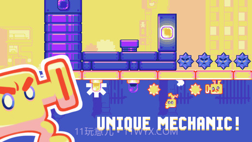 蹦转HopSwap截图2 蹦转HopSwap截图2