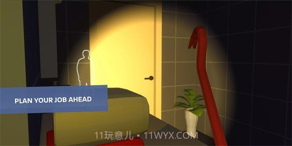 小偷模拟器内置菜单版截图3