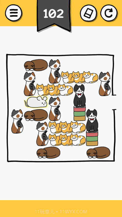 猫块难题截图4