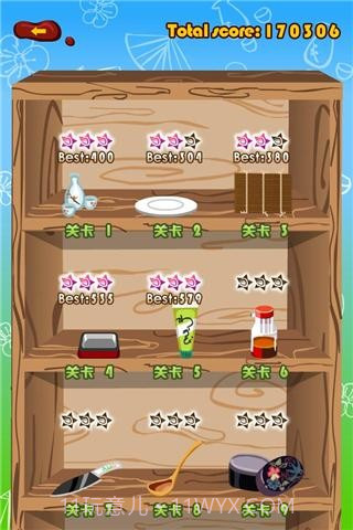 疯狂寿司2截图5 疯狂寿司2截图5
