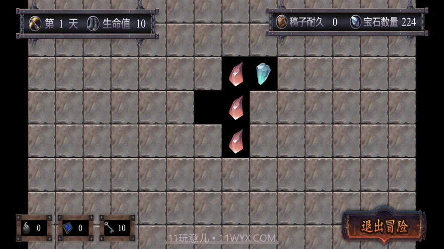 勇士闯地牢截图3