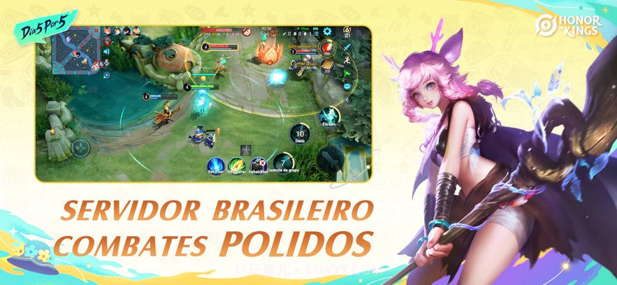 王者荣耀HOK体验服截图3 王者荣耀HOK体验服截图3