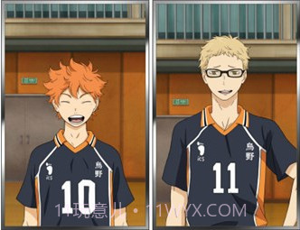 排球少年截图1