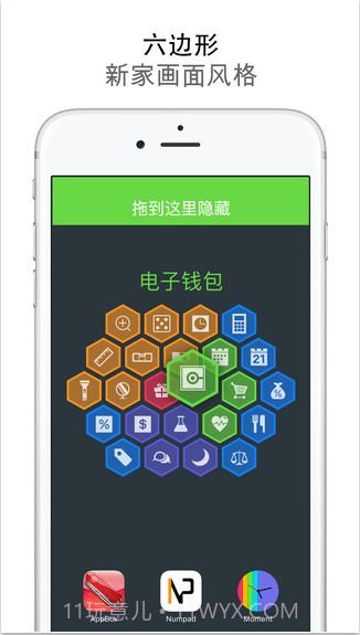 日常必备:实用工具合集截图2 日常必备:实用工具合集截图2
