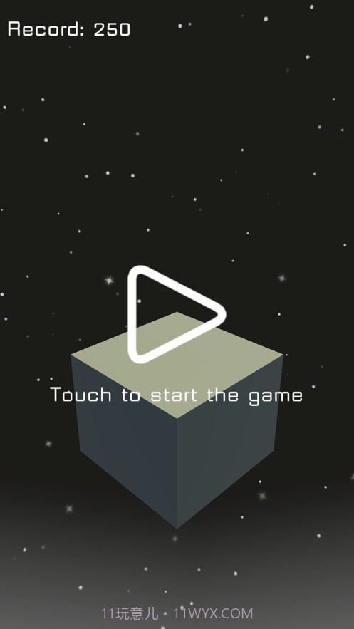 堆方块2截图6 堆方块2截图6