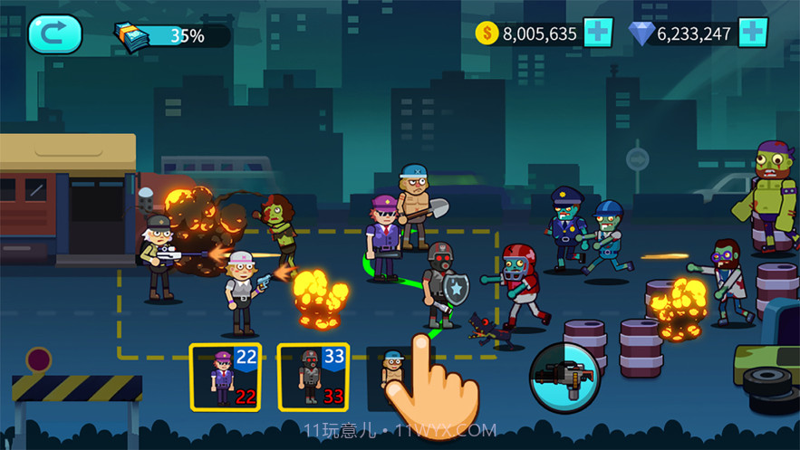 冲出丧尸镇截图4 冲出丧尸镇截图4