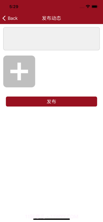 茨可生活截图4 茨可生活截图4