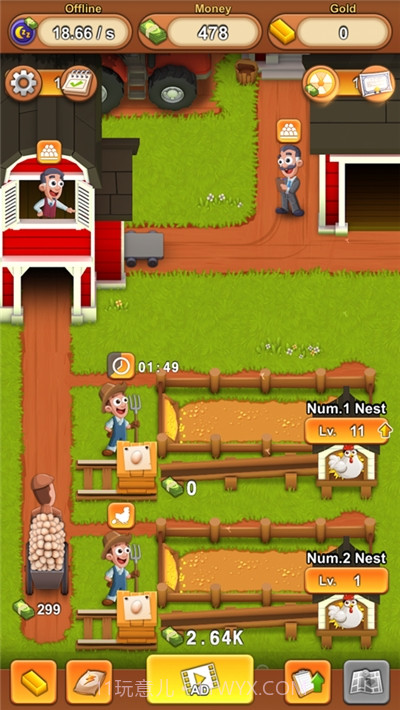 农场养鸡大亨截图4