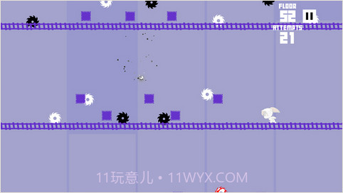 影子快闪2截图4