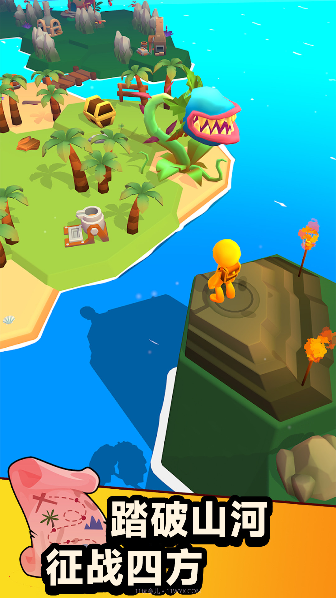 方舟荒岛生存截图3 方舟荒岛生存截图3