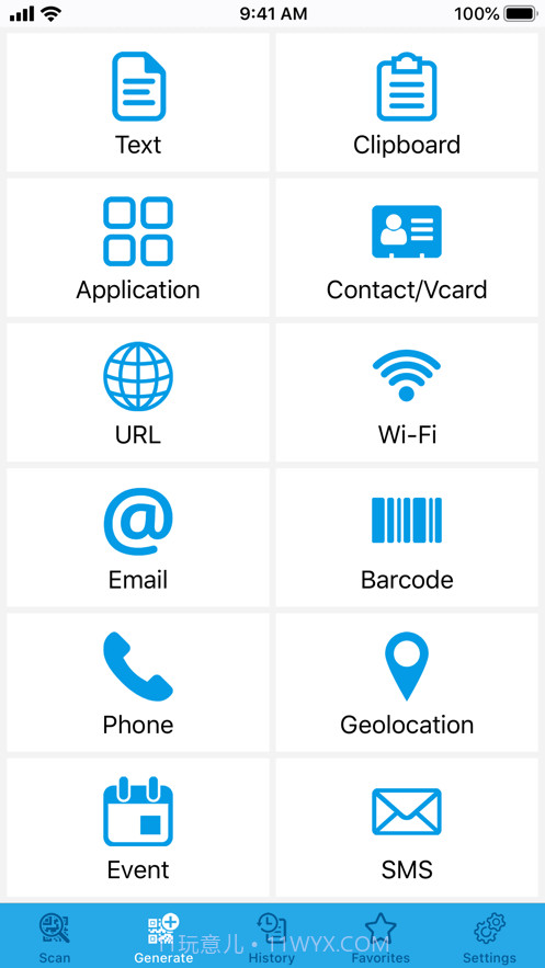 SuperBScanner-QR码阅读器截图3 SuperBScanner-QR码阅读器截图3