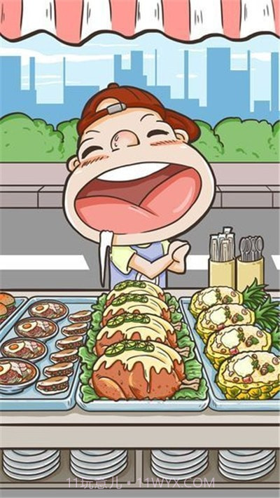 吃吃吃不停截图4 吃吃吃不停截图4