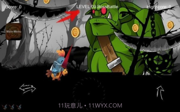 玩具骑士2截图2 玩具骑士2截图2