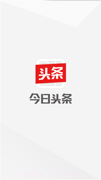 今日头条社交版截图4