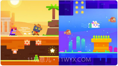 超级幻影猫2截图2