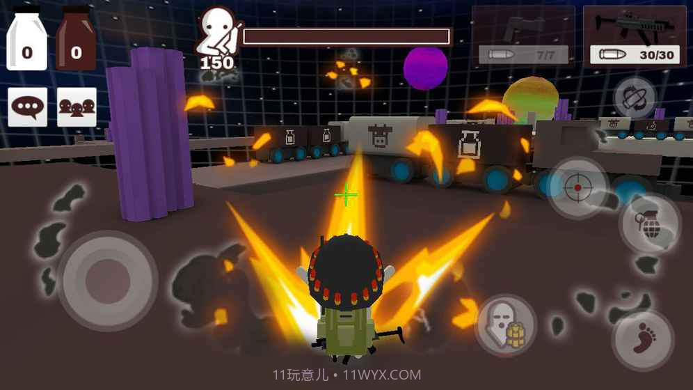 牛奶巧克力截图1