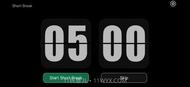 一个黑色全屏的计时器截图2 一个黑色全屏的计时器截图2