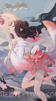 代号SSR预约下载截图2