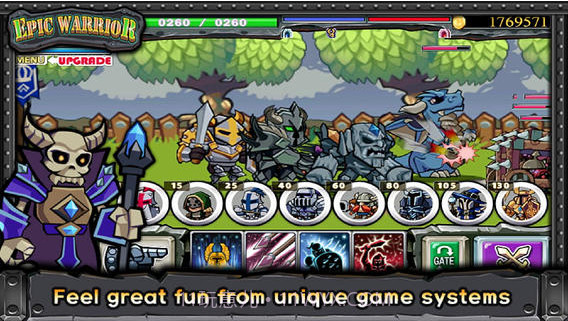 史诗勇士截图4 史诗勇士截图4