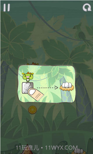 饥饿的小猪2截图1 饥饿的小猪2截图1