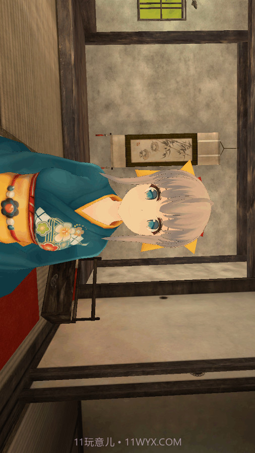 和美的挖耳勺VR截图2