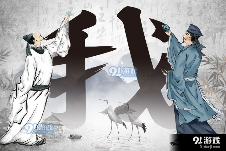 文字大玩家最新版截图1 文字大玩家最新版截图1