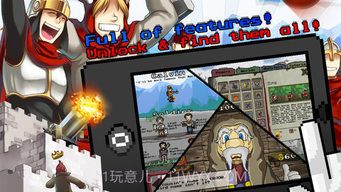 加农炮保卫战金币版截图6