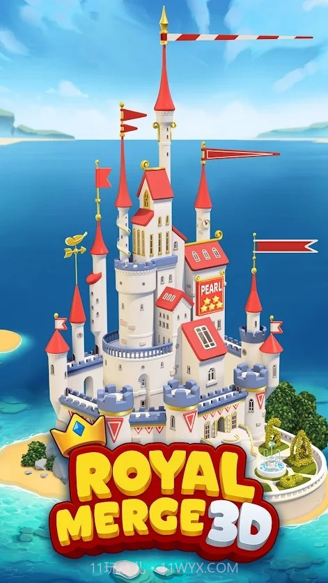 皇家合并匹配截图4