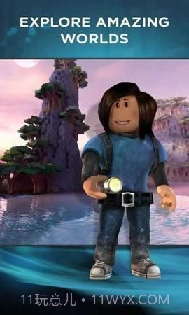 roblox举重模拟器截图1