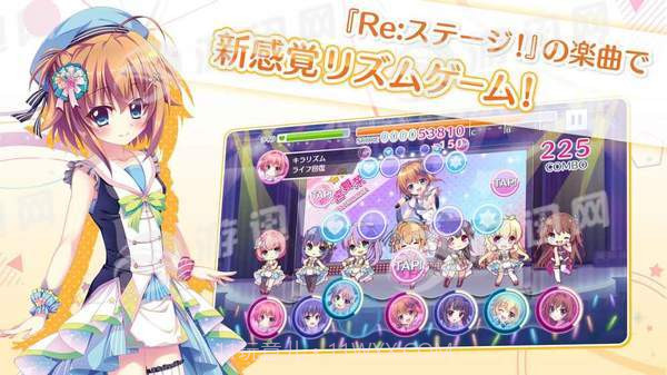 ReStage棱镜阶梯汉化版截图4