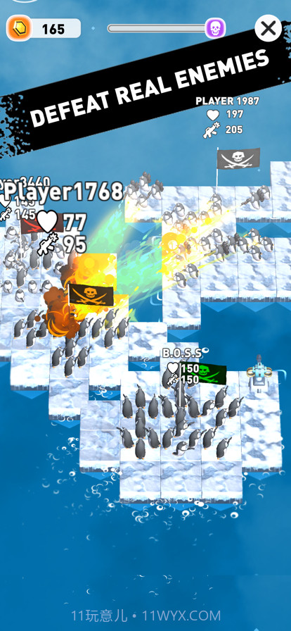 企鹅筏战截图1