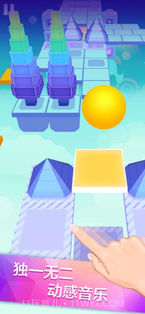 滚动的天空截图4 滚动的天空截图4