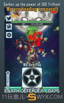 100T 地球防卫军截图4