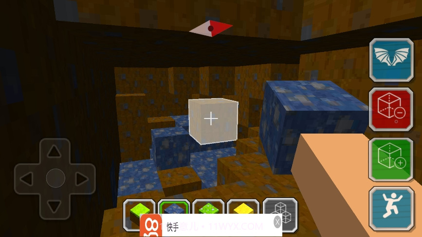 像素建造世界大作战内置菜单版截图4