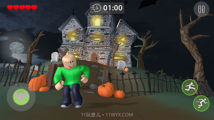 秃子鬼屋逃生截图1