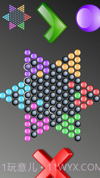 单机跳棋游戏截图1