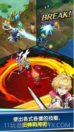 失落的龙约iPhone版预约下载截图2