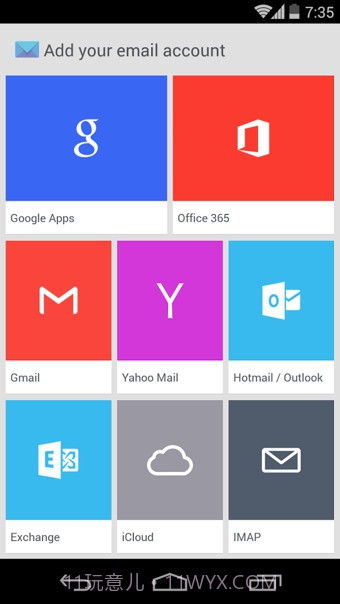 CloudMagic邮箱截图2