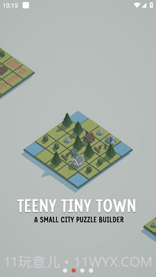 迷你小镇截图2 迷你小镇截图2