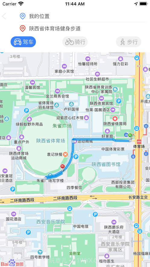互健智慧步道截图2 互健智慧步道截图2