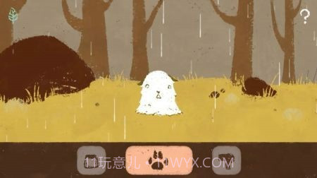 PetFurball v1.0.1截图3