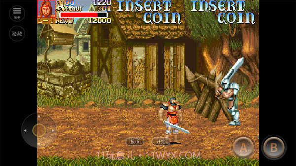 圆桌骑士街机版截图3