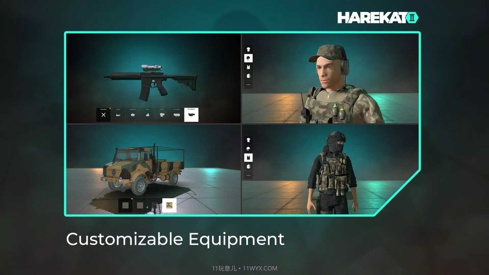 操控2在线截图2